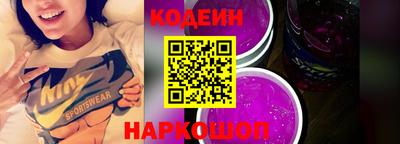ГАЛЛЮЦИНОГЕННЫЕ ГРИБЫ Бузулук