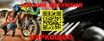 jwh Будённовск