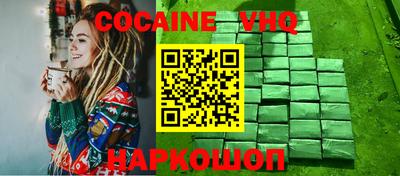 jwh Будённовск