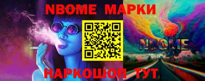jwh Будённовск