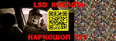 jwh Будённовск