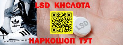 jwh Будённовск