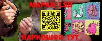 ГАЛЛЮЦИНОГЕННЫЕ ГРИБЫ Бузулук