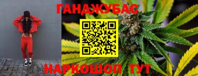 ГАЛЛЮЦИНОГЕННЫЕ ГРИБЫ Бузулук