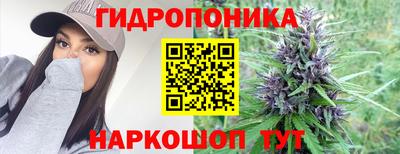 прущий лед Бугуруслан