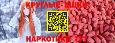 jwh Будённовск