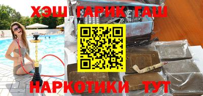 jwh Будённовск