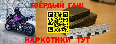 jwh Будённовск