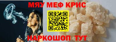 jwh Будённовск