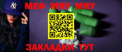 jwh Будённовск