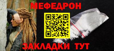 ГАЛЛЮЦИНОГЕННЫЕ ГРИБЫ Бузулук